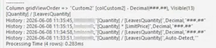 Front End Custom Column Change History Report